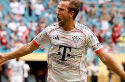 PG-凯恩爆冷击败巴黎圣日耳曼，爆冷引爆全场！的简单介绍