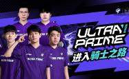 PG电子-包含Scout爆冷击败中国队，突破纪录引爆全场！的词条