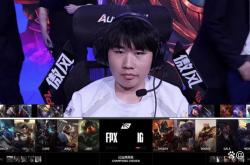PG游戏-包含Rookie迎来三赛季高光表现，FPX球迷沸腾！的词条