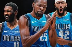 PG电子-包含杜兰特新星逆转表现惊艳，独行侠未来可期！的词条