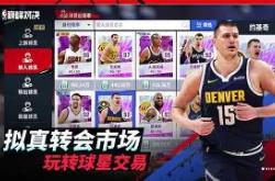 PG- 阿扎伦卡和萨巴伦卡 