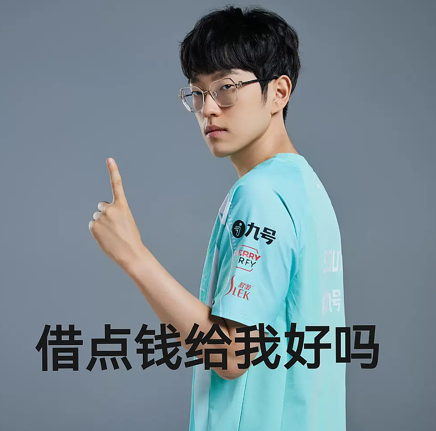 Scout新星精彩发挥表现惊艳,TES未来可期!的简单介绍 Scout新星精彩发挥表现惊艳,TES未来可期!的简单介绍